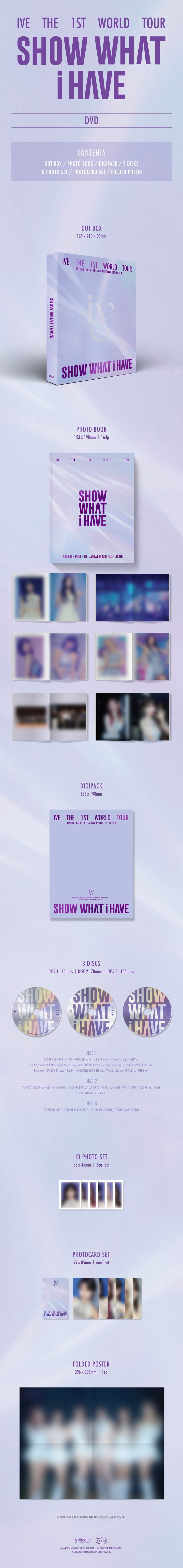 IVE THE 1ST WORLD TOUR - SHOW WHAT I HAVE (DVD)