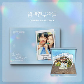 LOVE NEXT DOOR - KOREAN DRAMA OST