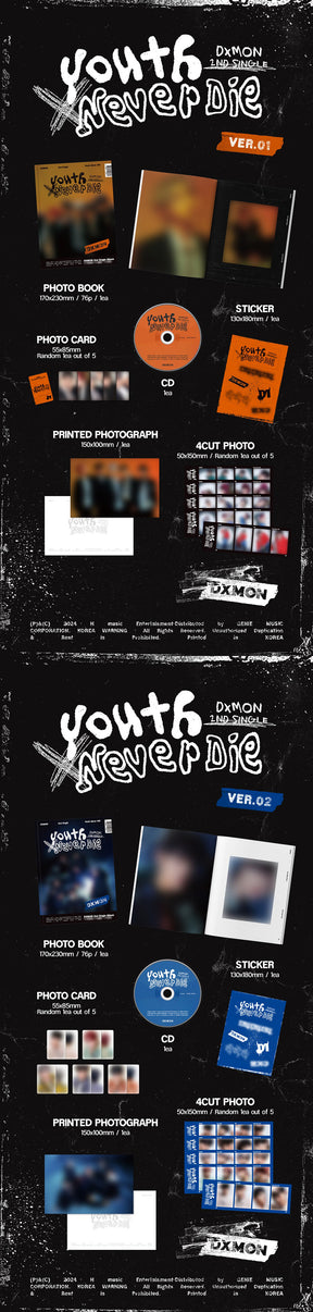DXMON - YOUTH NEVER DIE