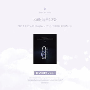 EPEX 2ND ALBUM - SOHWA(韶華) CHAPTER 2: THE DEFICIENCY OF YOUTH (EVER)