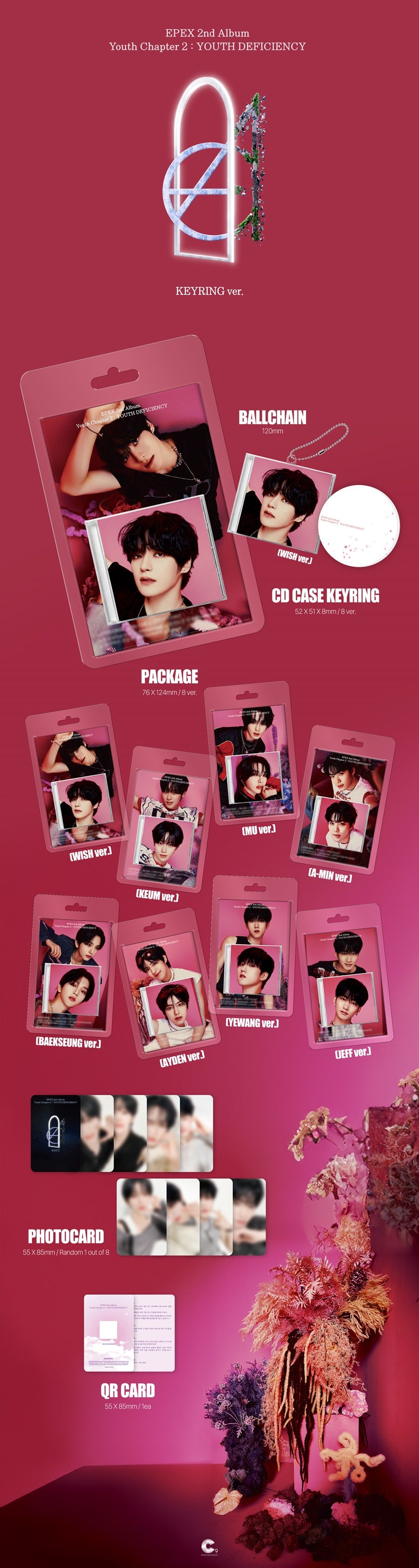 EPEX 2ND ALBUM - SOHWA(韶華) CHAPTER 2: THE DEFICIENCY OF YOUTH (KEYRING ALBUM)
