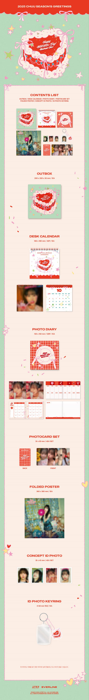 CHUU 2025 SEASON'S GREETINGS - HAPPY CHUU'S DAY! CELEBRATE ME!
