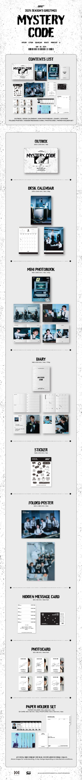 ONF 2025 SEASON'S GREETINGS - MYSTERY CODE