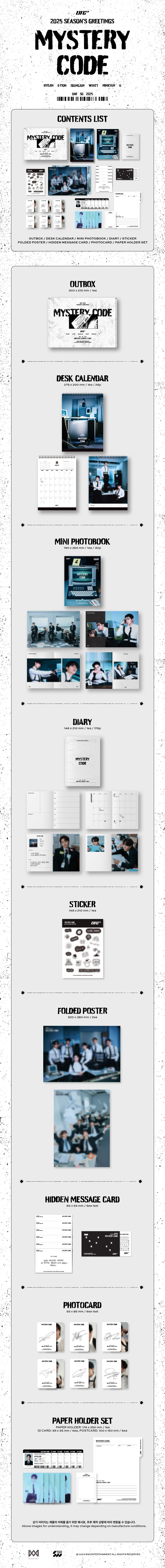 ONF 2025 SEASON'S GREETINGS - MYSTERY CODE