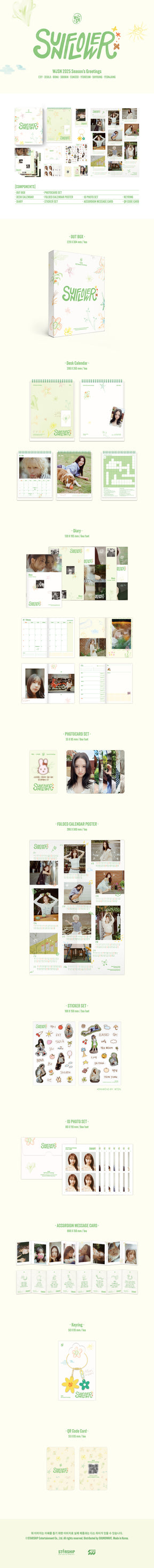 WJSN 2025 SEASON'S GREETINGS - SUNFLOWER