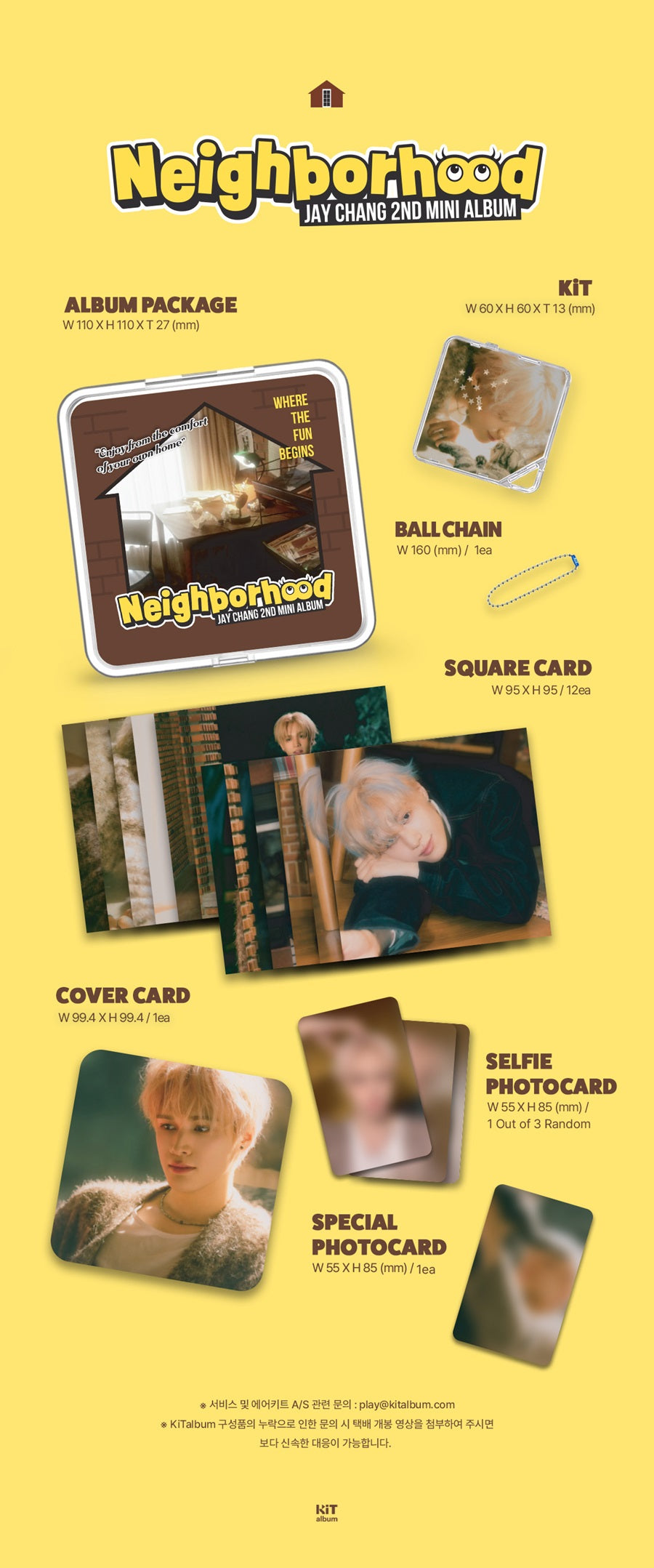 JAY CHANG 2ND MINI ALBUM - NEIGHBORHOOD (KIT ALBUM)