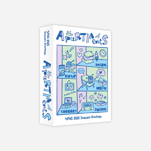 ARTMS - 2025 SEASON'S GREETINGS (APARTMENTS)