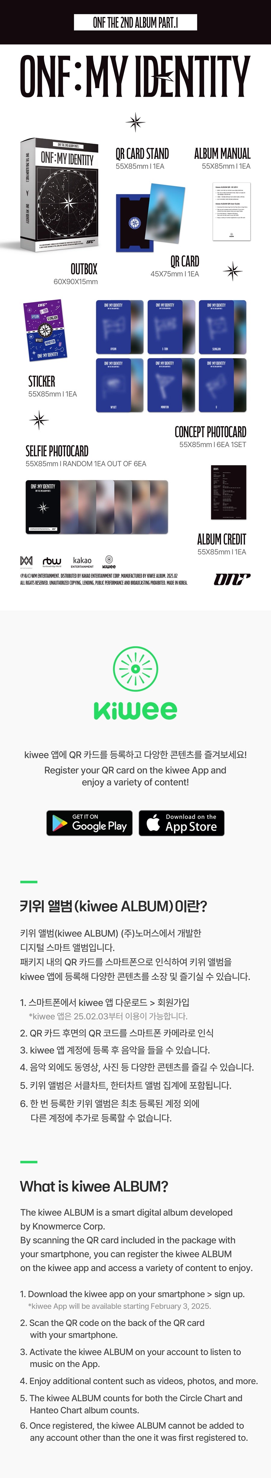 ONF 2ND ALBUM PART.1 - ONF:MY IDENTITY (KIWEE ALBUM)
