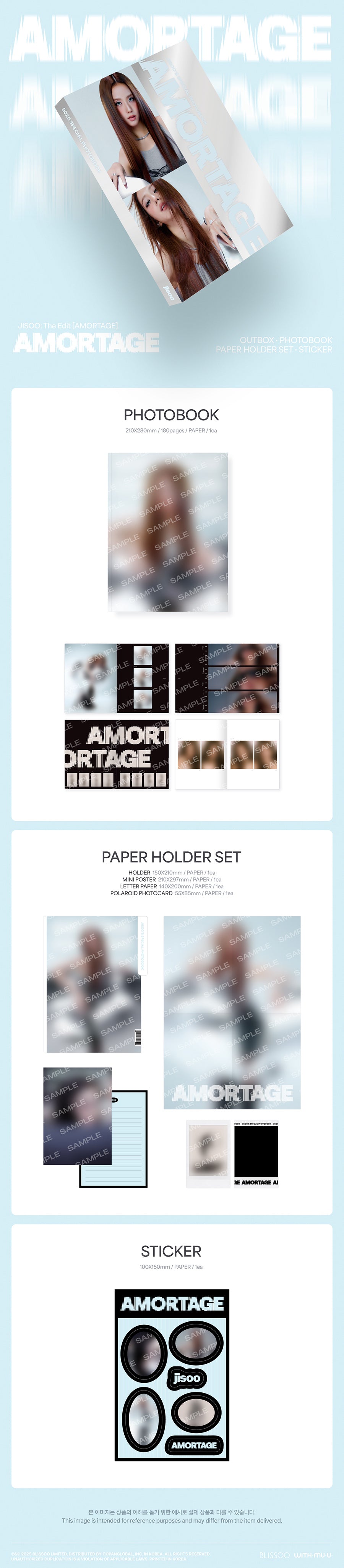 JISOO - JISOO: THE EDIT [AMORTAGE] PHOTOBOOK