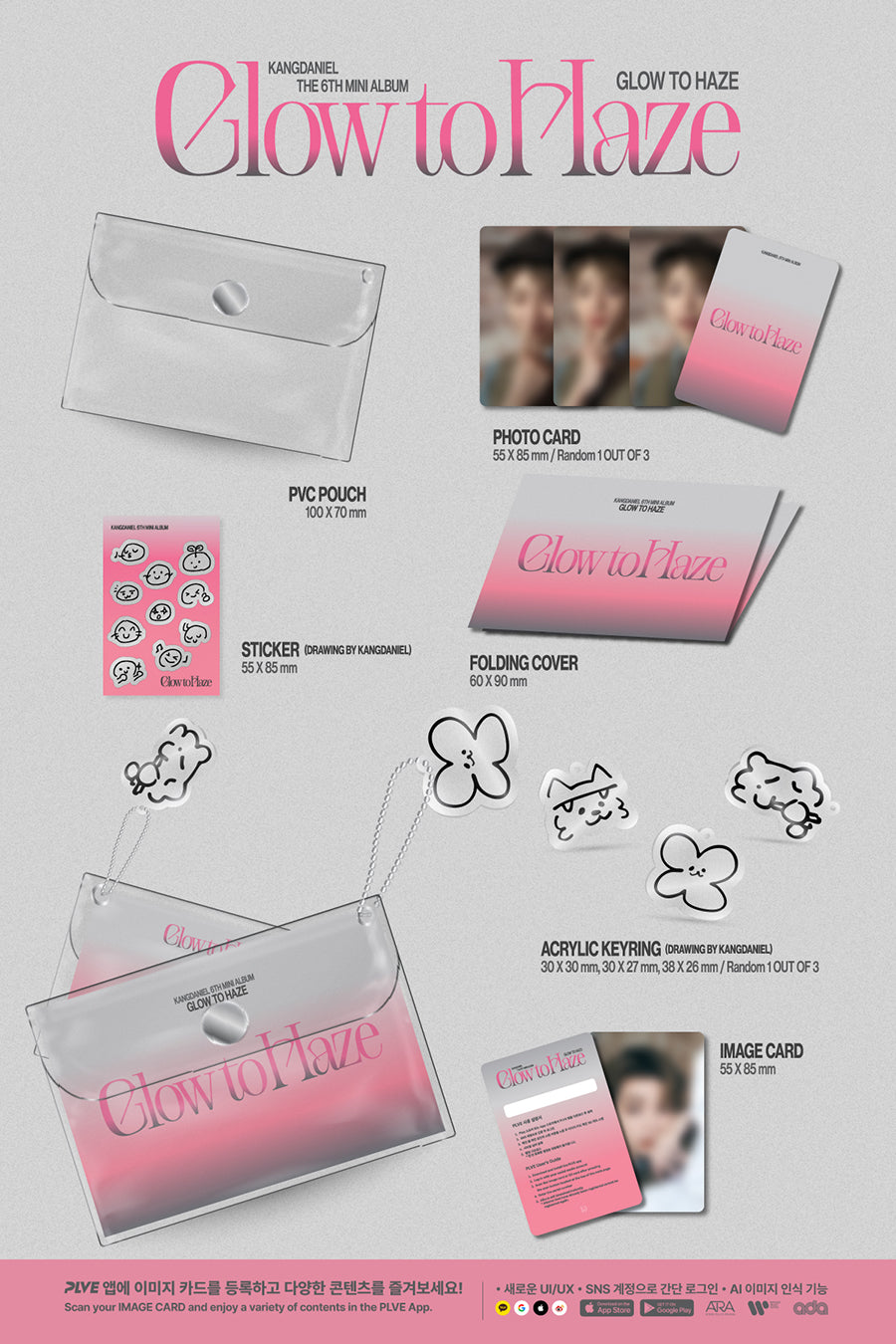 KANG DANIEL 6TH MINI ALBUM - GLOW TO HAZE (PVC POUCH VER.)