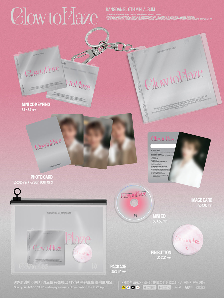 KANG DANIEL 6TH MINI ALBUM - GLOW TO HAZE (MINI CD KEYRING VER.)