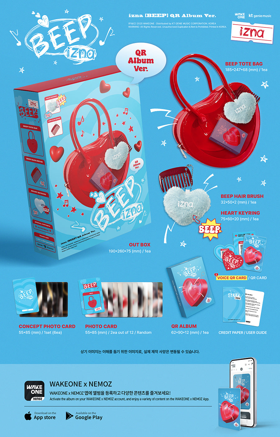 IZNA SINGLE ALBUM - BEEP (QR ALBUM VER.)