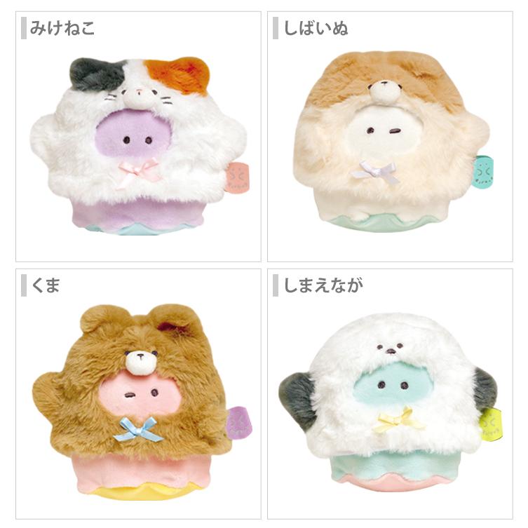 CRUX© Hanging Plush (Japan Edition)