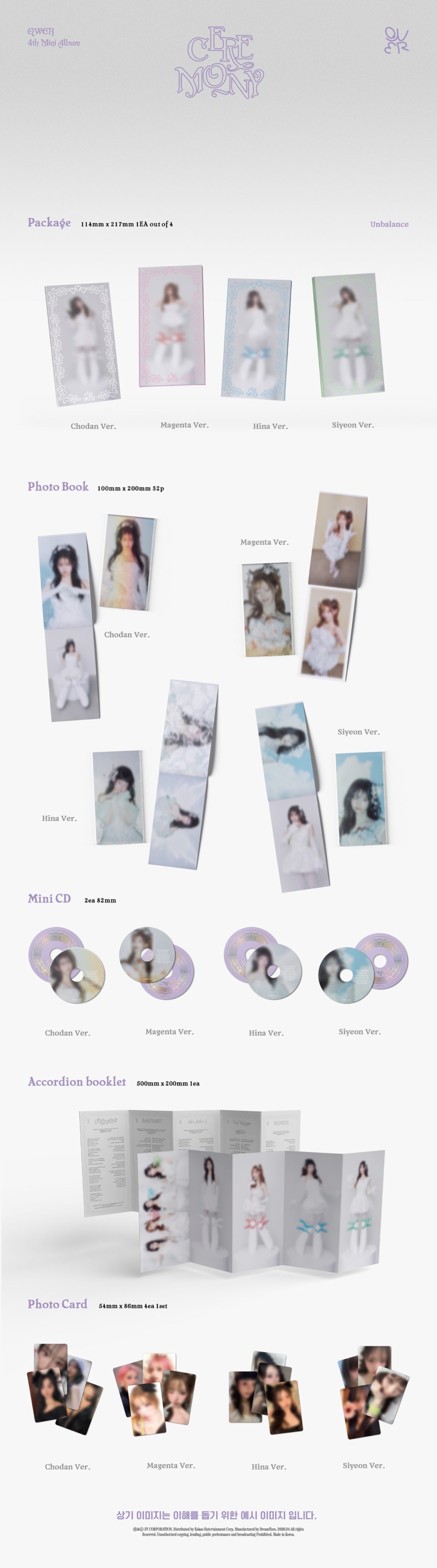 QWER 4TH MINI AlbUM - CEREMONY (BOOKLET VER.)