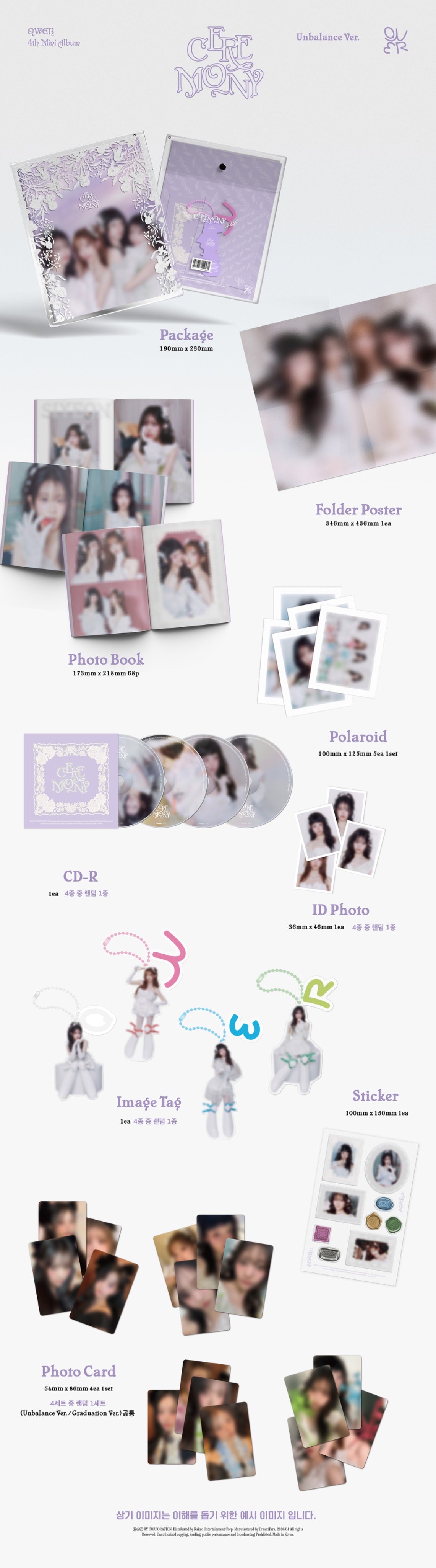 QWER 4TH MINI ALBUM - CEREMONY