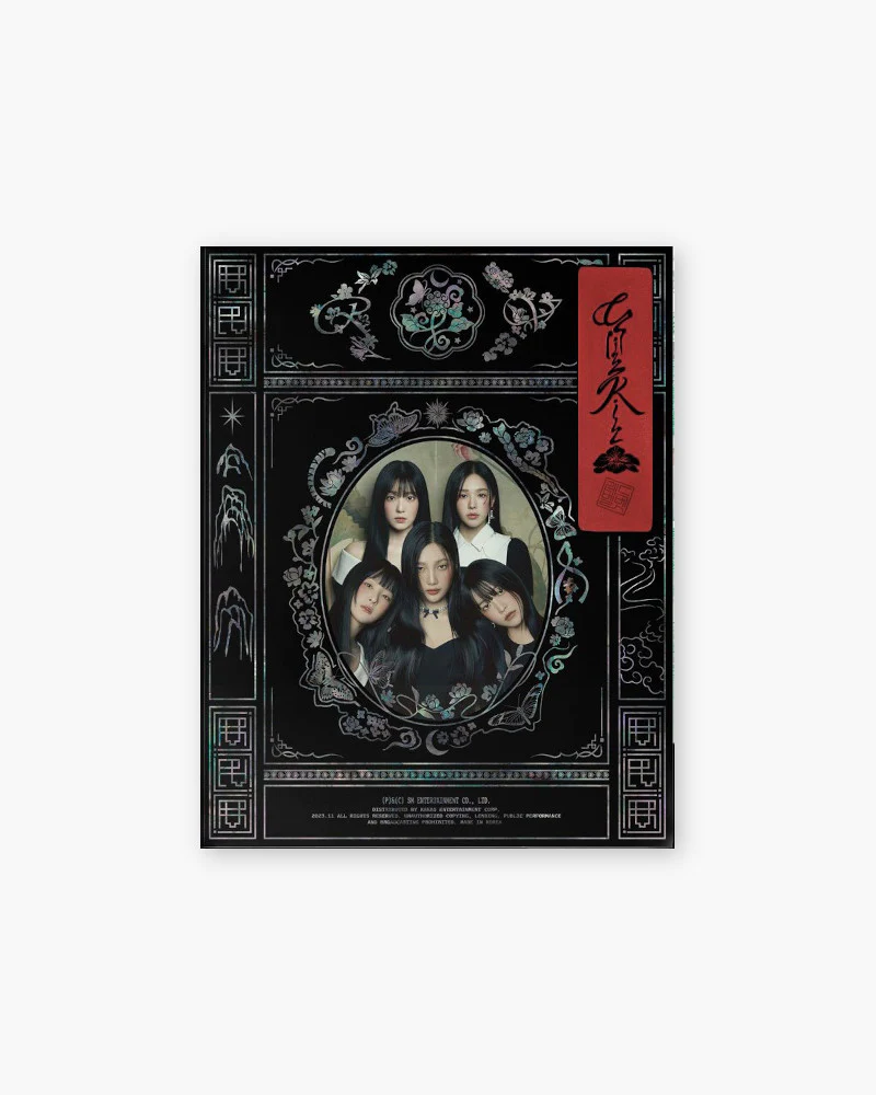 RED VELVET VOL.3 - CHILL KILL (PHOTOBOOK VERSION)