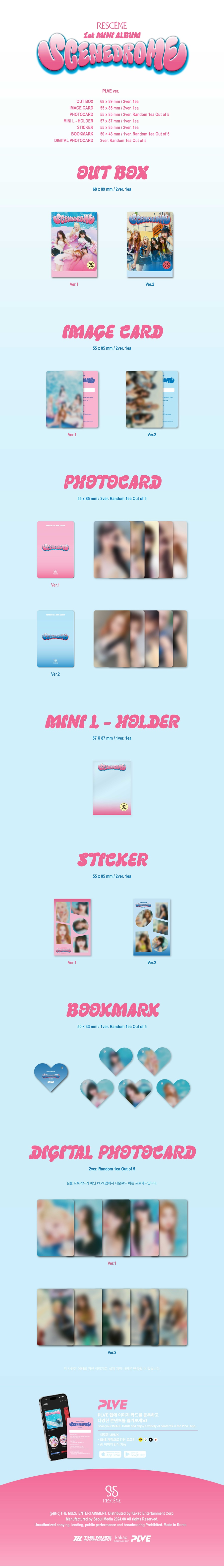 RESCENE 1ST MINI ALBUM - SCENEDROME (PLVE VERSION)