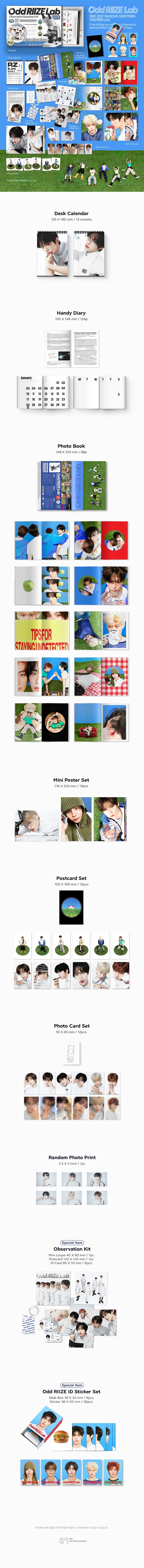 RIIZE - 2027 SEASON'S GREETINGS