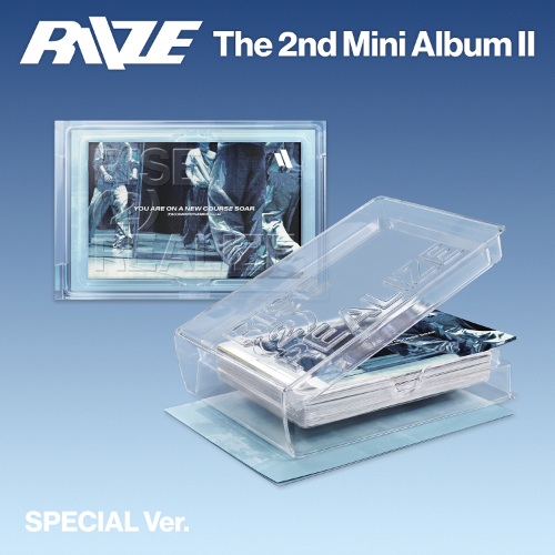 RIIZE 2ND MINI ALBUM - II (SPECIAL VER.)