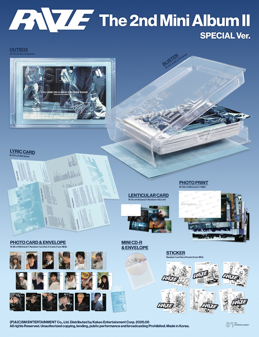 RIIZE 2ND MINI ALBUM - II (SPECIAL VER.)