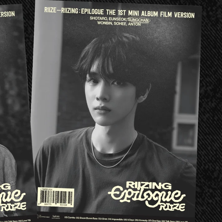 【かうえ】RIIZE RIIZING: Epilogue RIIZE, SHOTARO, EUNSEOK, SUNGCHAN, WONBIN - RIIZE RIIZING