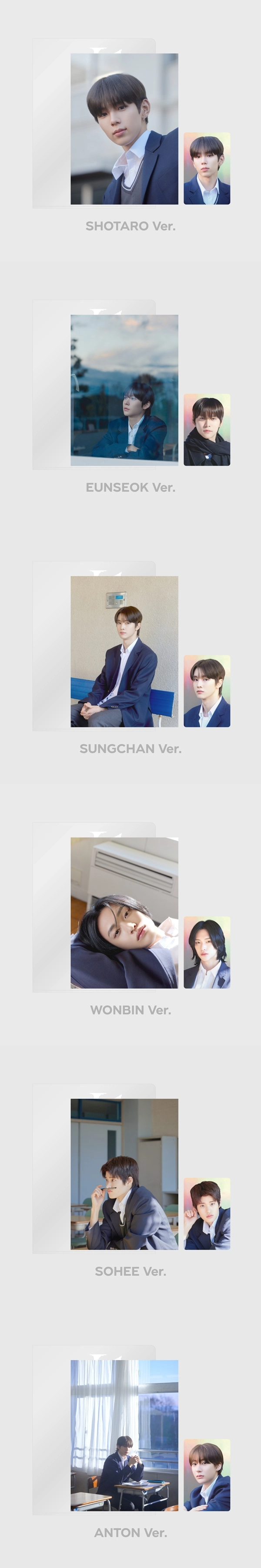 RIIZE - POSTCARD + HOLOGRAM PHOTO CARD SET