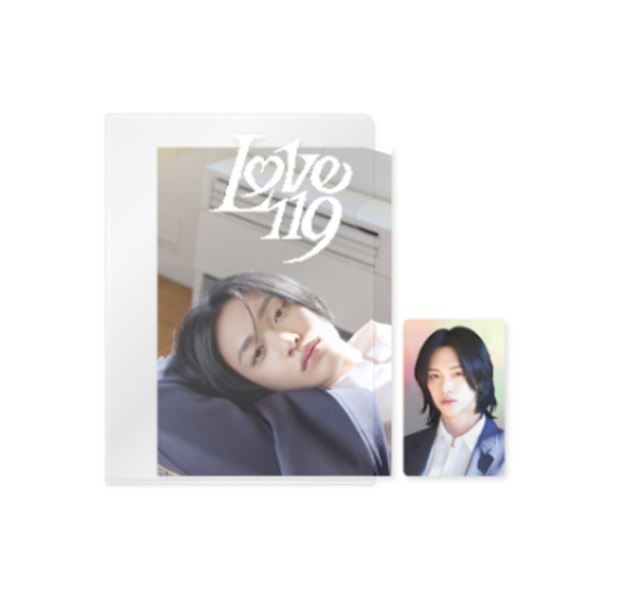 RIIZE - POSTCARD + HOLOGRAM PHOTO CARD SET