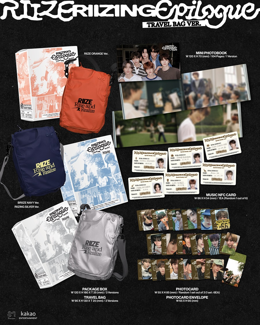 RIIZE 1ST MINI ALBUM - RIIZING : EPILOGUE (TRAVEL BAG VERSION) (LIMITED EDITION)