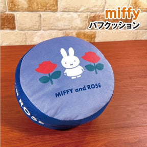 MIFFY© and Rose Round Cushion (Japan Edition)