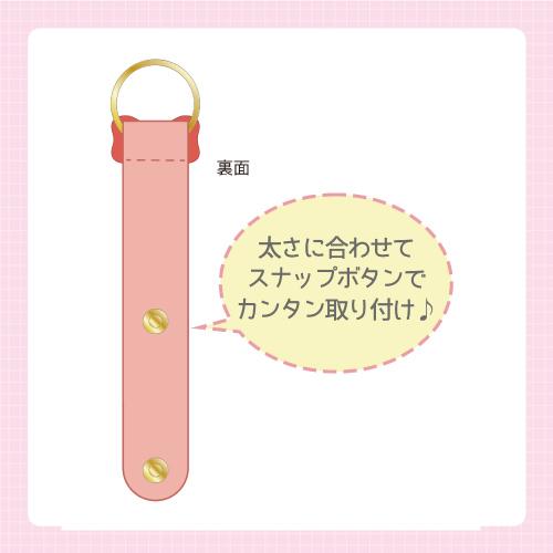 SANRIO© Leather Key Holder (Japan Edition)