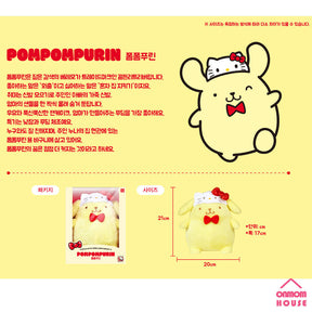 SANRIO© Plush Hello Kitty 50th Anniversary (Korea Edition)