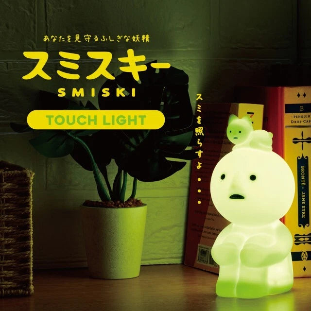 SMISKI© Touch Light (Japan Edition)