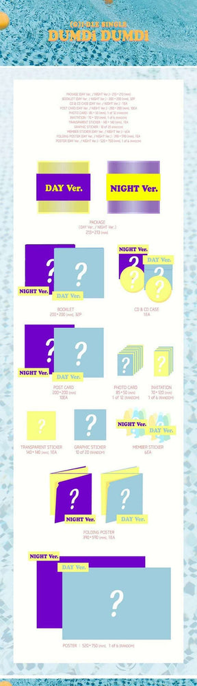 (G)I-DLE Single Album Vol. 1 - DUMDi DUMDi