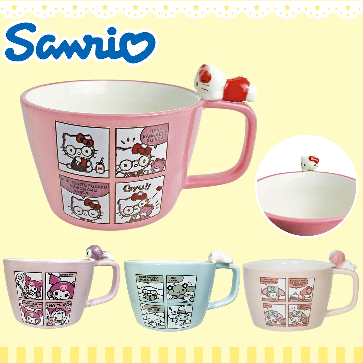 SANRIO© Mug Soup Cup Comic