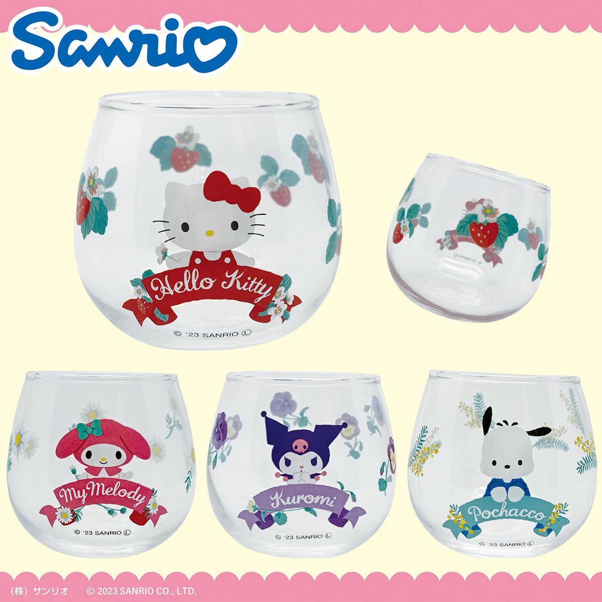 SANRIO© Swaying Glass Tumbler (Japan Edition)