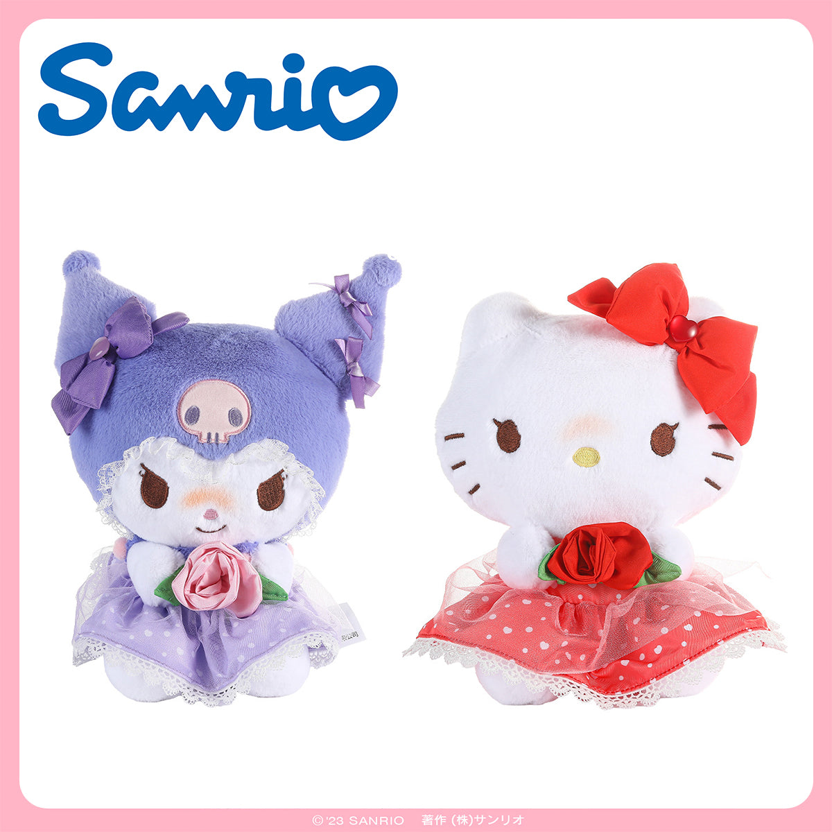 SANRIO Authentic Rose Plush 20cm