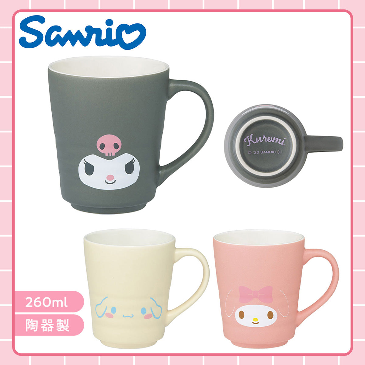 SANRIO© Head Mug 260ml (Japan Edition)