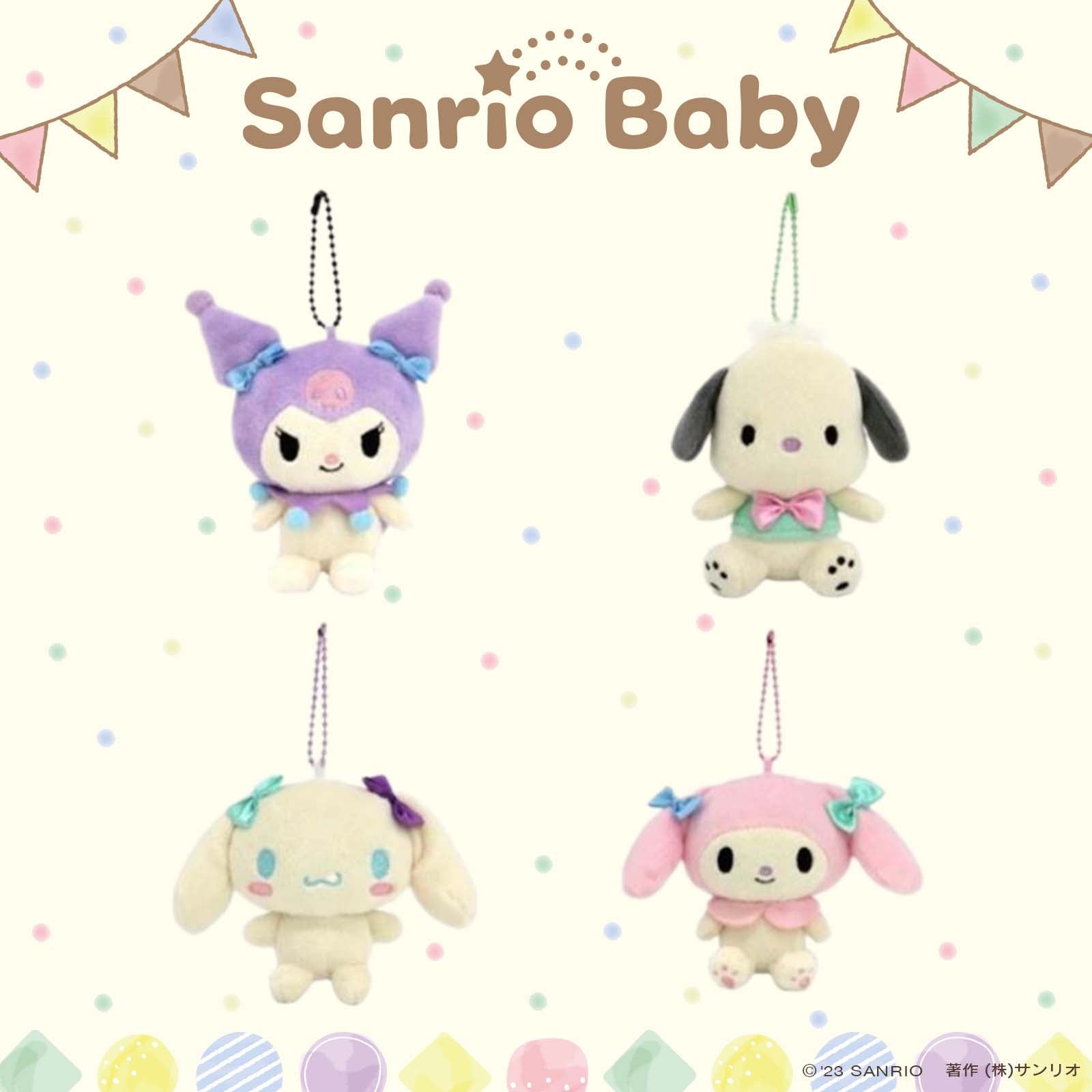 SANRIO© Hanging Plush 9cm (Japan Edition)