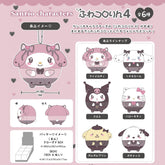 SANRIO© Maru Mystery Box 6 Styles (Japan Edition) (1 piece)