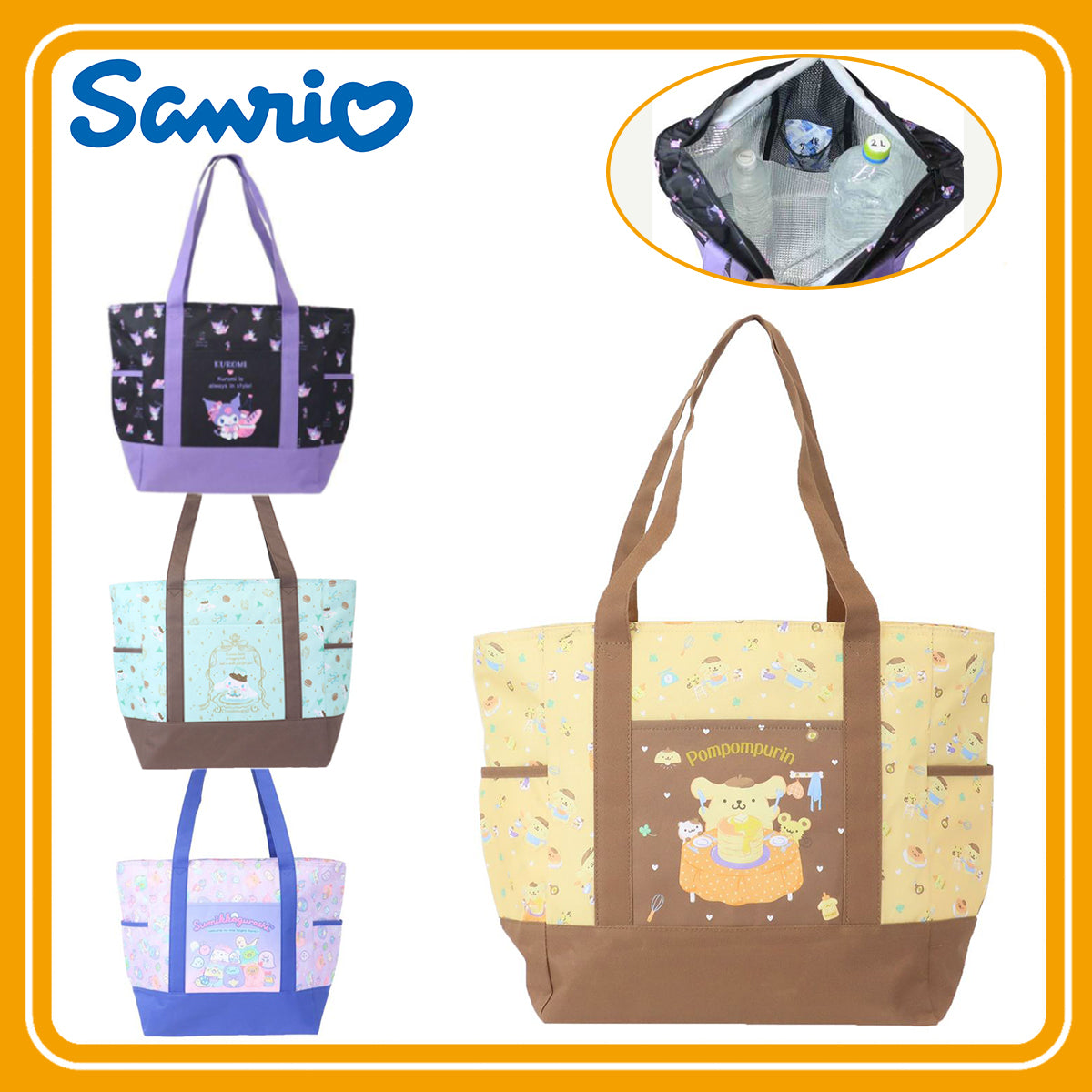 SANRIO© SUMIKKO GURASHI© Insulated Tote Bag (Japan Edition)