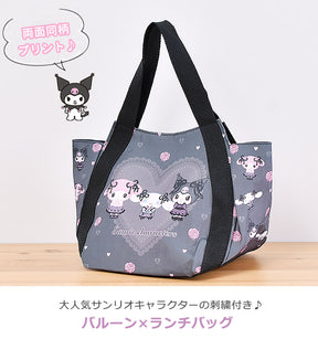 SANRIO© Balloon Lunch Bag (Small)