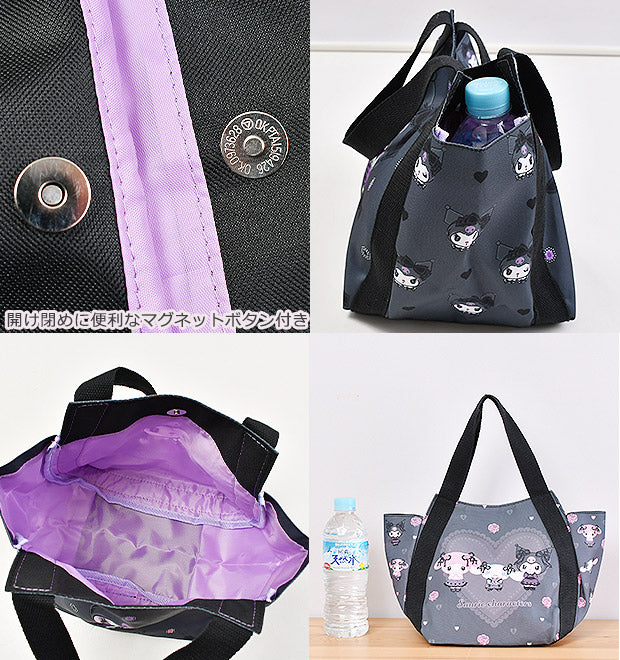 SANRIO© Balloon Lunch Bag (Small)