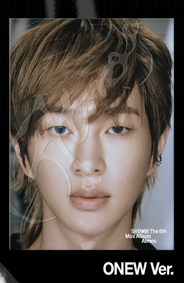 SHINEE 6TH MINI ALBUM - ATMOS (RAIN CEREMONY VER.)