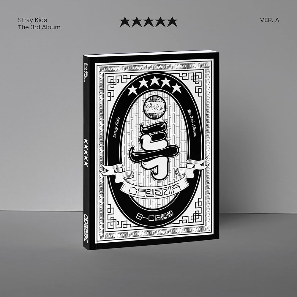 STRAY KIDS VOL. 3 - ★★★★★ (5-STAR)