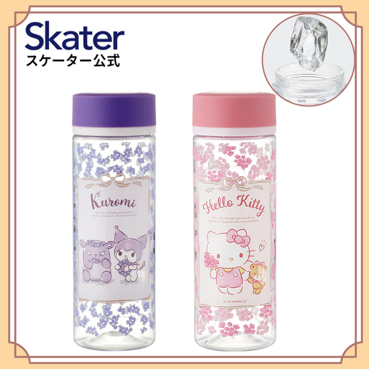 SANRIO© Water Bottle Flower 400ml (Japan Edition)