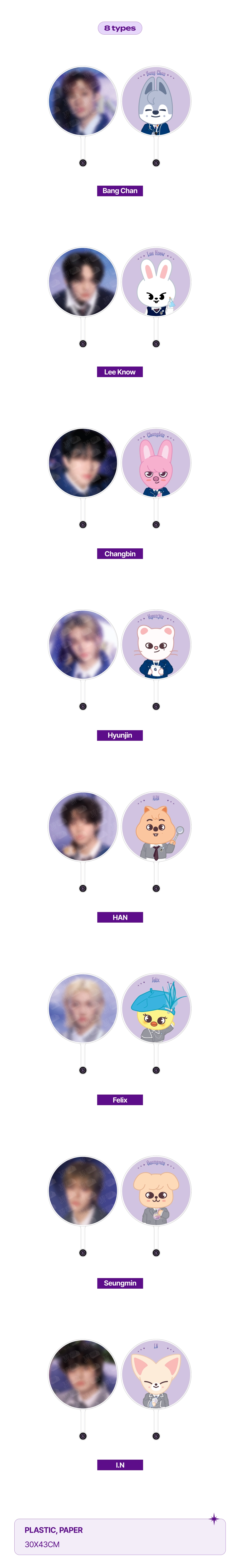 STRAY KIDS - SKZOO IMAGE PICKET - SKZ'S MAGIC SCHOOL OFFICIAL MERCHANDISE