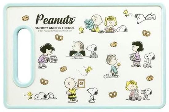 PEANUT SNOOPY© Chopping Board