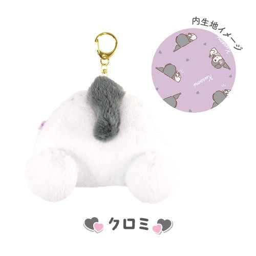 SANRIO© Plush Backside Pouch (Japan Edition)