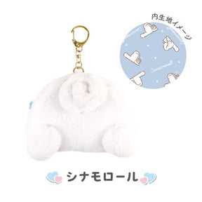 SANRIO© Plush Backside Pouch (Japan Edition)