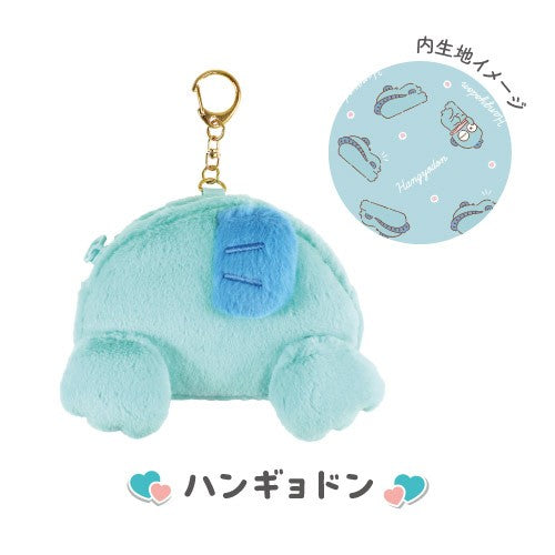 SANRIO© Plush Backside Pouch (Japan Edition)